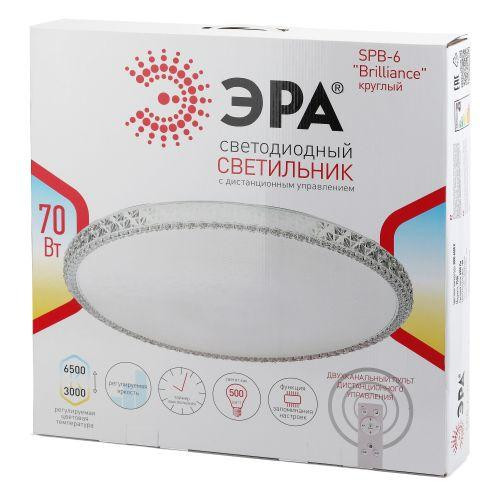 картинка Светильник светодиодный SPB-6-70-RC R Brilliance 70Вт 3000-6500К 5950Лм с ДУ 500х77мм Эра Б0036369