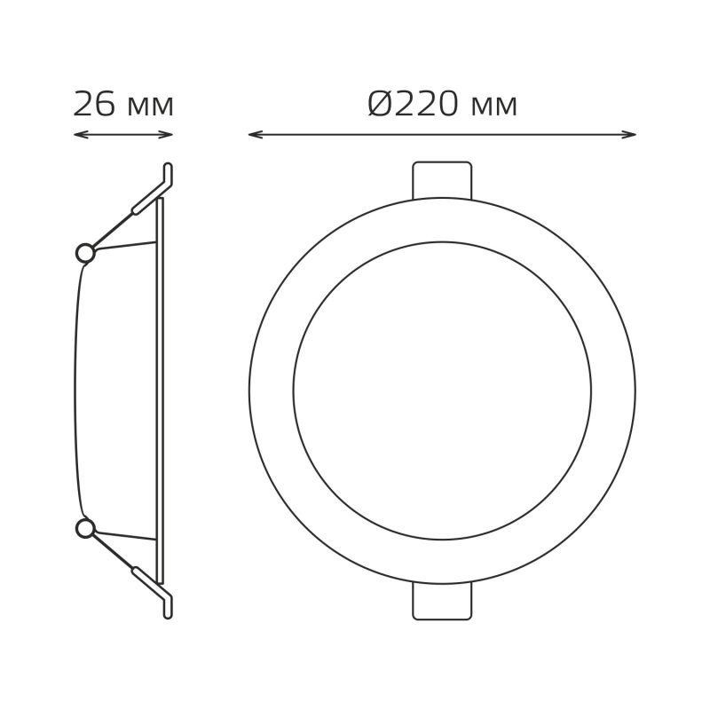 Светильник светодиодный Basic Downlight 24Вт 4000К IP20 2100лм 170-260В 225х26 круг бел. GAUSS 9030520224