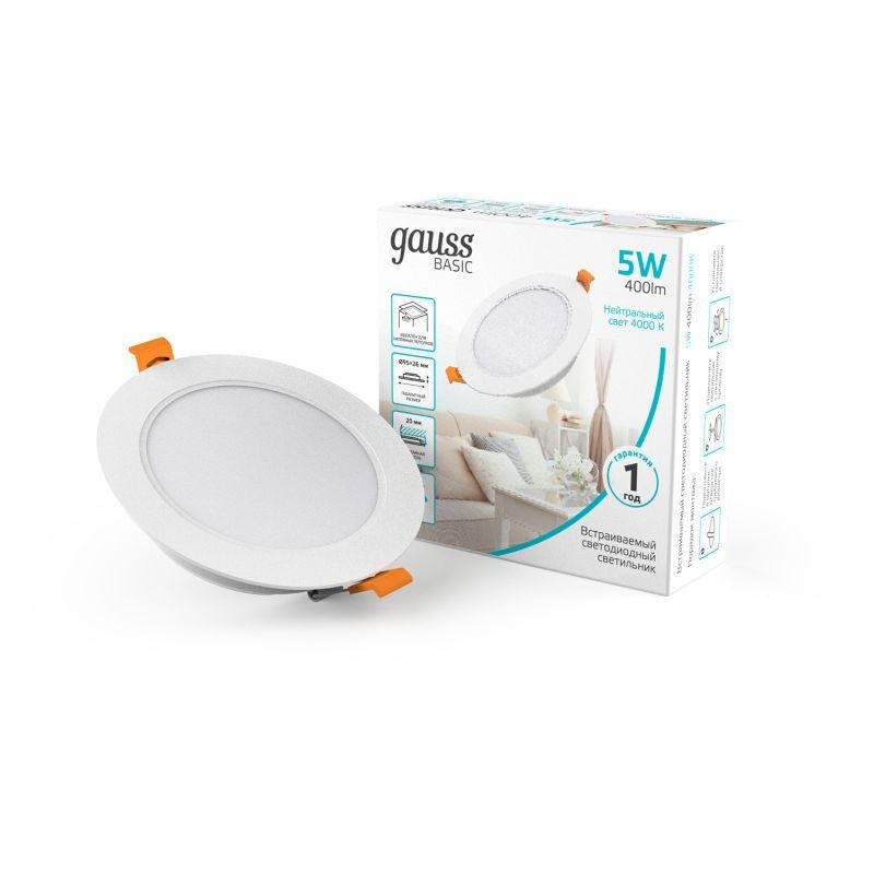 Светильник светодиодный Basic Downlight 5Вт 4000К IP20 400лм 170-260В 95х26 круг монтаж бел. GAUSS 9030420205