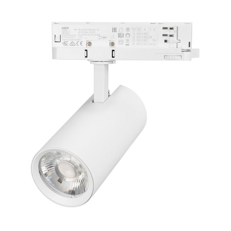 Светильник светодиодный LGD-GERA-4TR-R74-20W Day4000 WH 24deg 230В IP20 20Вт 4000К метал. Arlight 055154