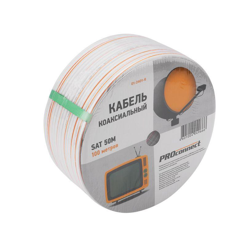 картинка Кабель SAT 50M+Cu/Al/Cu 48х0.12 75 Ом бухта Б (Red Line) (м) PROCONNECT 01-2401-6