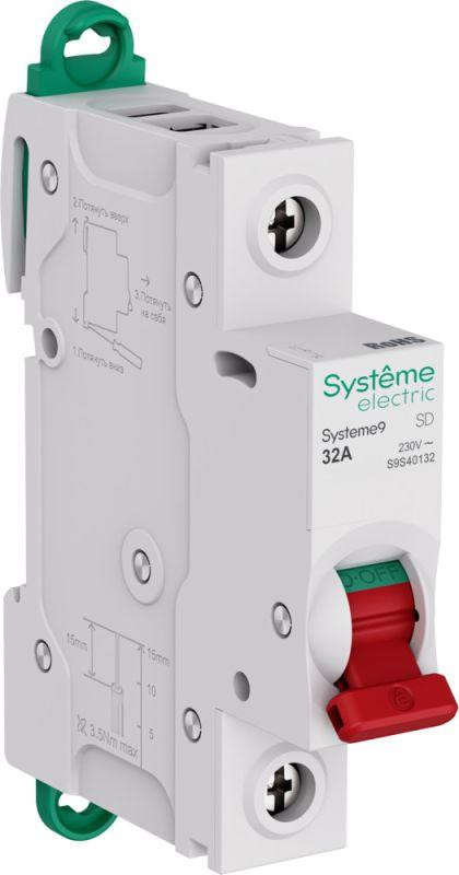 Выключатель нагрузки 1п 32А Systeme9 230В SE S9S40132