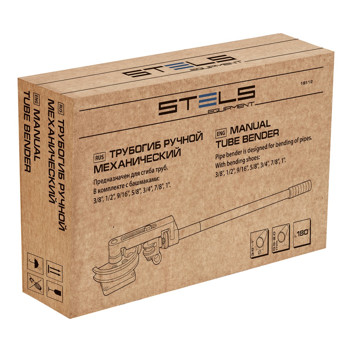 картинка Трубогиб механический, башмаки 3/8"-1", в пластиковом кейсе STELS