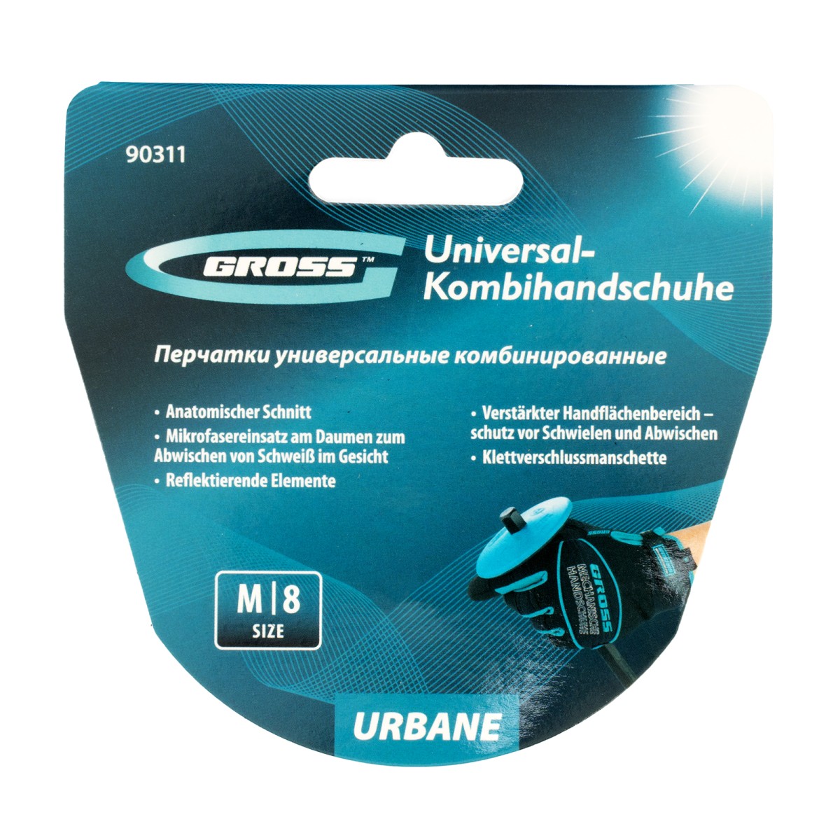 картинка Перчатки универсальные комбинированные, URBANE, размер M (8) Gross
