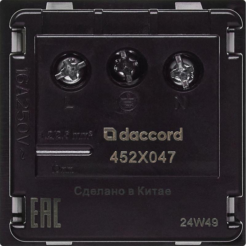 картинка Розетка 2мод. 16А 250В 90град. с заземл. защ. шторки винт. зажимы бел. ИЭК Leg 4521047
