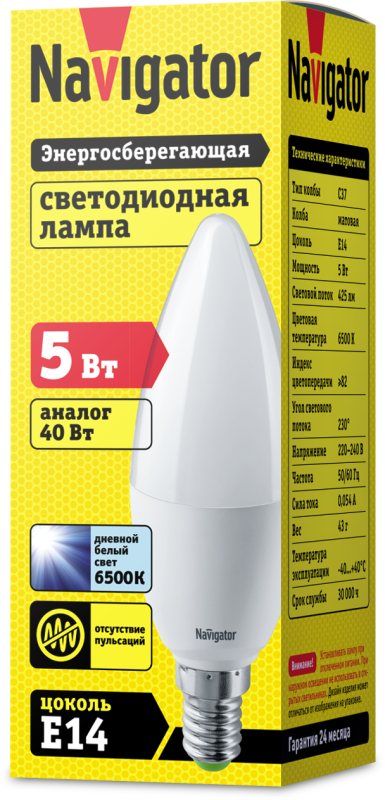 картинка Лампа светодиодная 61 249 NLL-P-C37-5-230-6.5K-E14-FR 5Вт свеча матовая 6500К холод. бел. E14 425лм 176-264В Navigator 61249