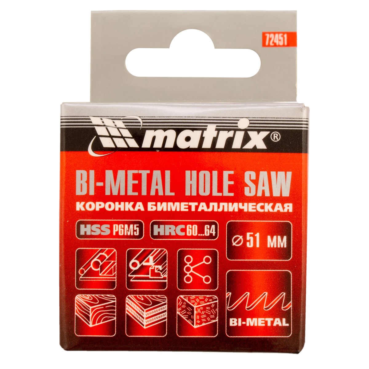 картинка Коронка Bimetal, 51 мм Matrix