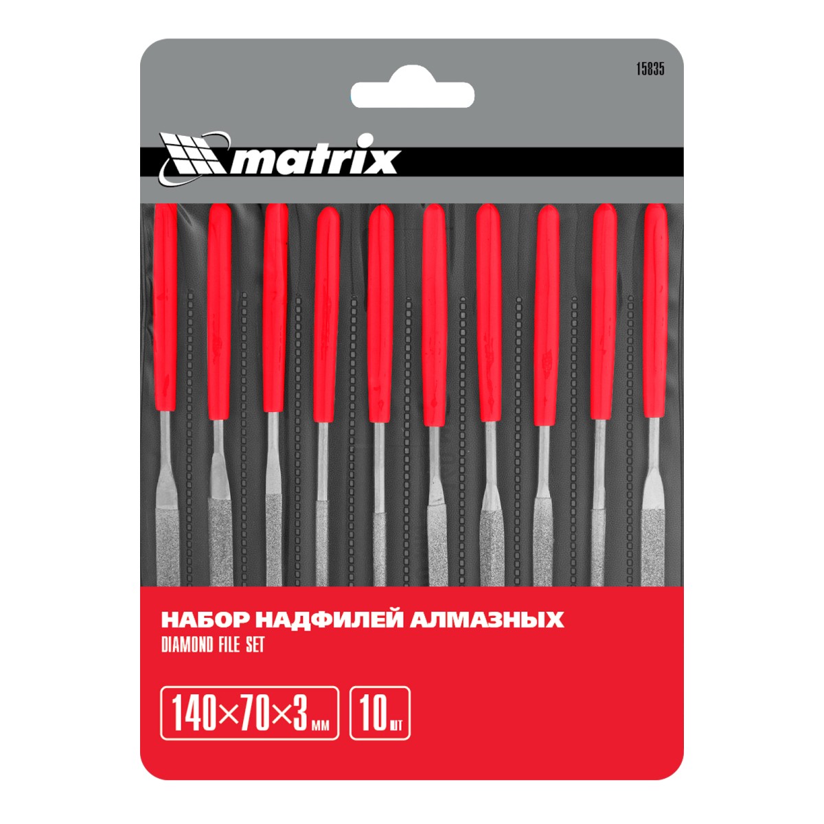 картинка Набор надфилей алмазных 140 х 70 х 3 мм, 10 шт Matrix