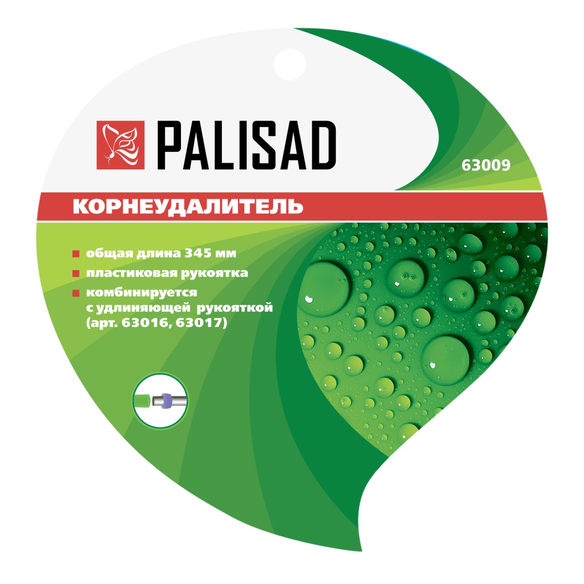 картинка Корнеудалитель, 345 мм, стальной, пластиковая рукоятка, Connect, Palisad