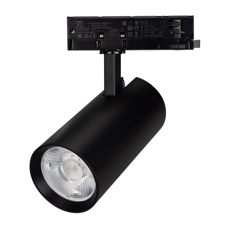 Светильник светодиодный LGD-GERA-4TR-R90-30W Warm3000 BK 15deg 230В IP20 30Вт 3000К метал. Arlight 055182