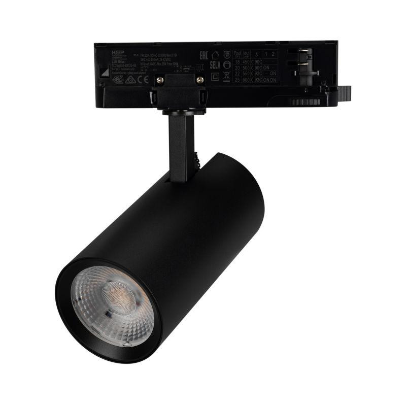 Светильник светодиодный LGD-GERA-4TR-R74-20W Warm3000 BK 55deg 230В IP20 20Вт 3000К метал. Arlight 055173