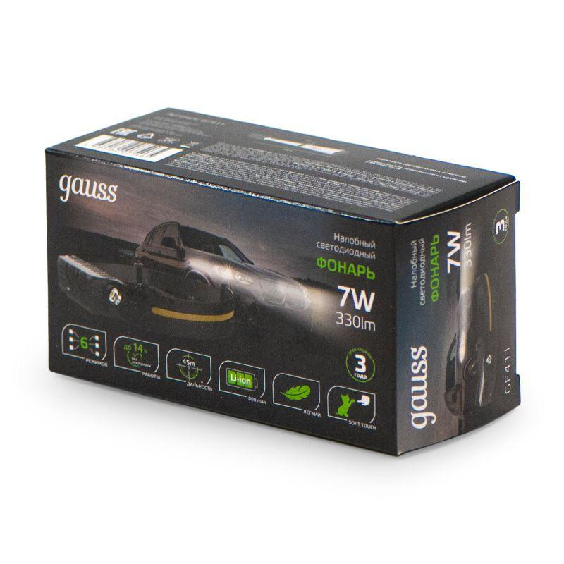 Фонарь аккумуляторный налобный GFL411 7Вт 330лм Li-ion 800мА.ч LED GAUSS GF411