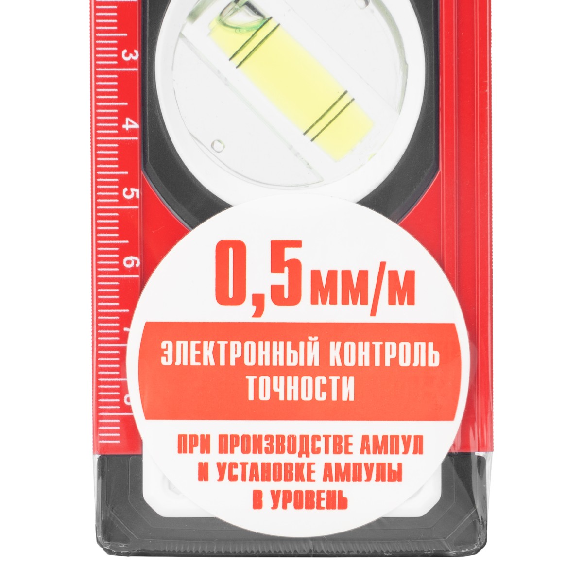 картинка Уровень алюминиевый, фрезерованный, 3 глазка, рукоятки, 800 мм Matrix