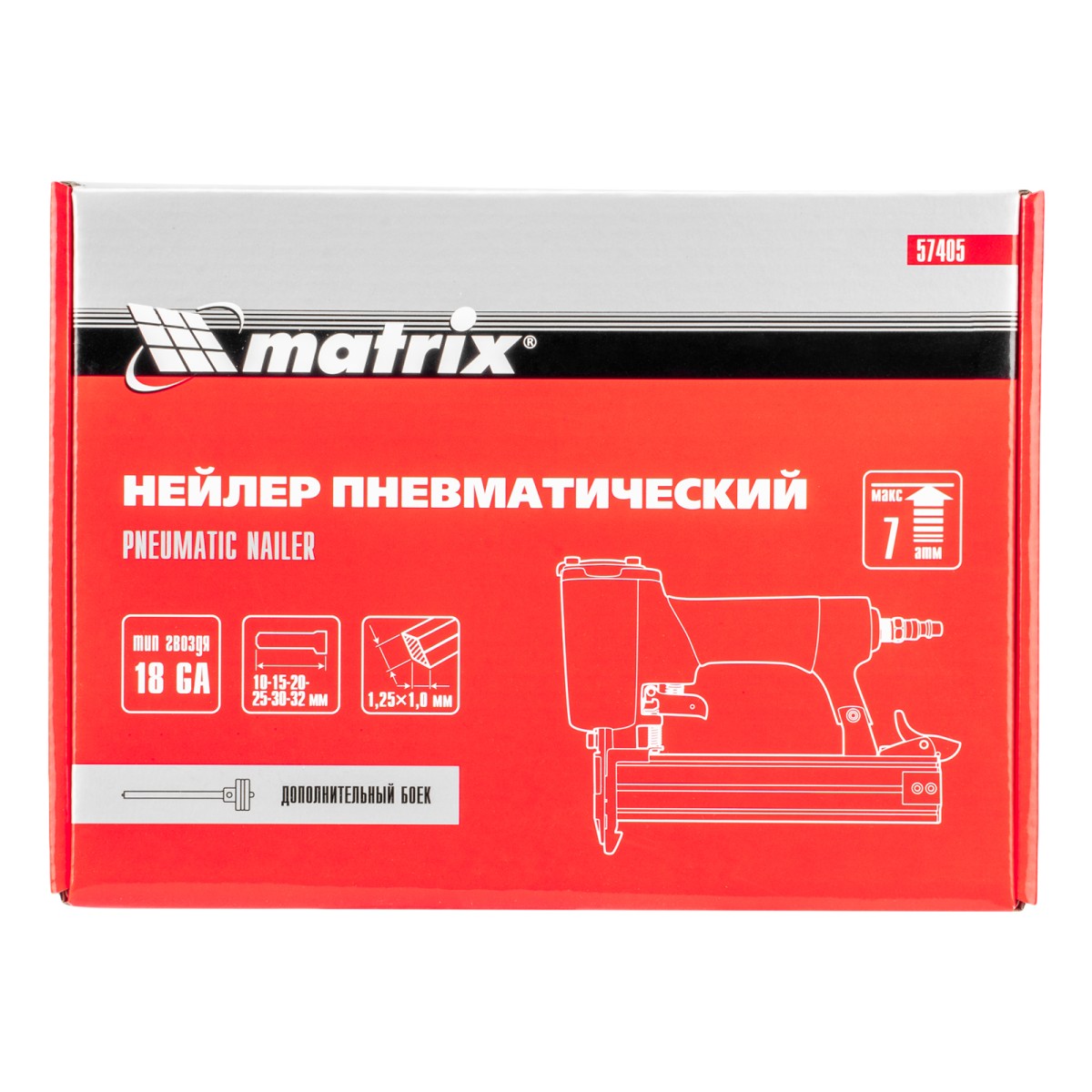 картинка Нейлер пневматический для гвоздей от 10 до 32 мм Matrix