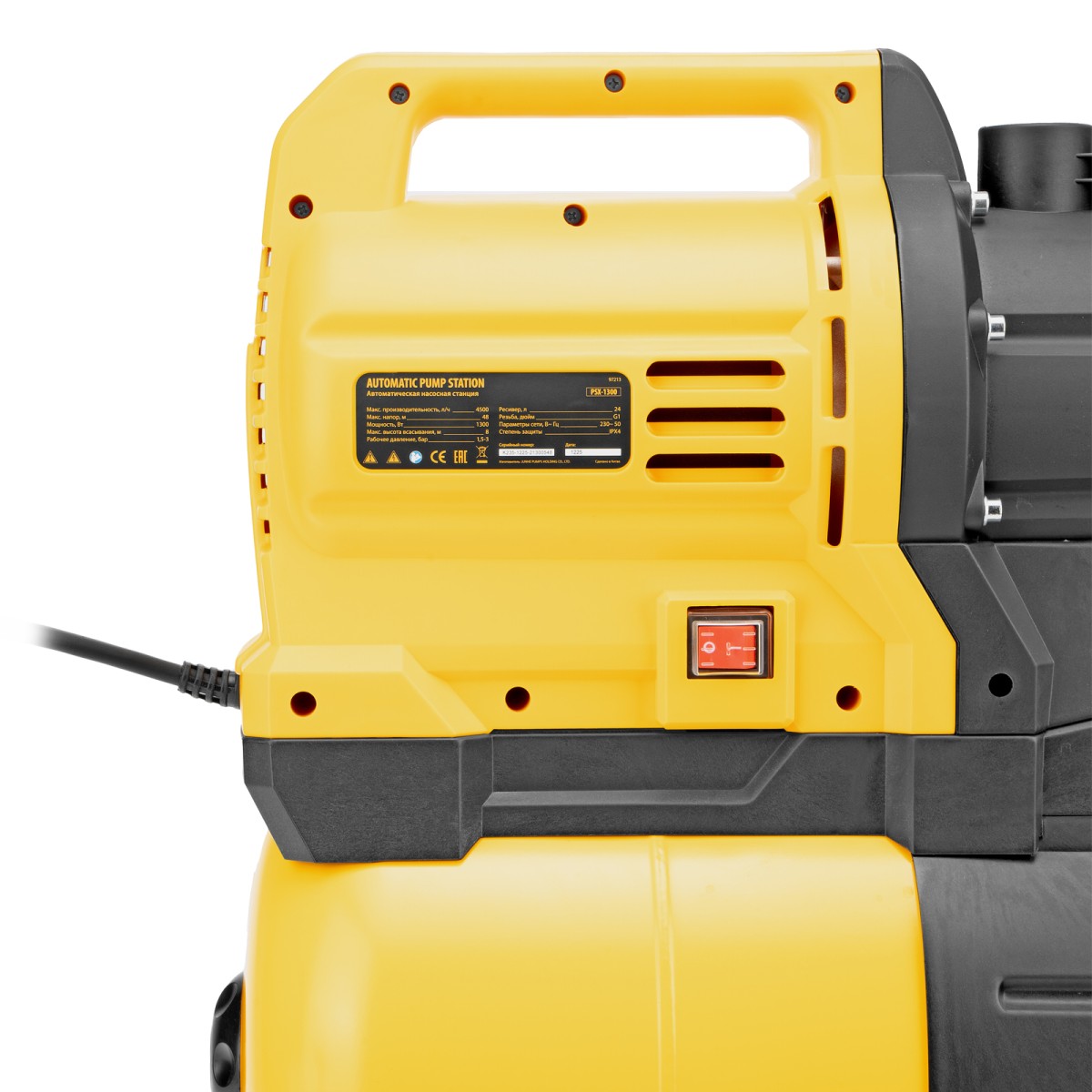 картинка Насосная станция PSХ-1300, Х-Pro, 1300 Вт, 4500 л/ч, ресивер 24 л, подъем 48 м Denzel