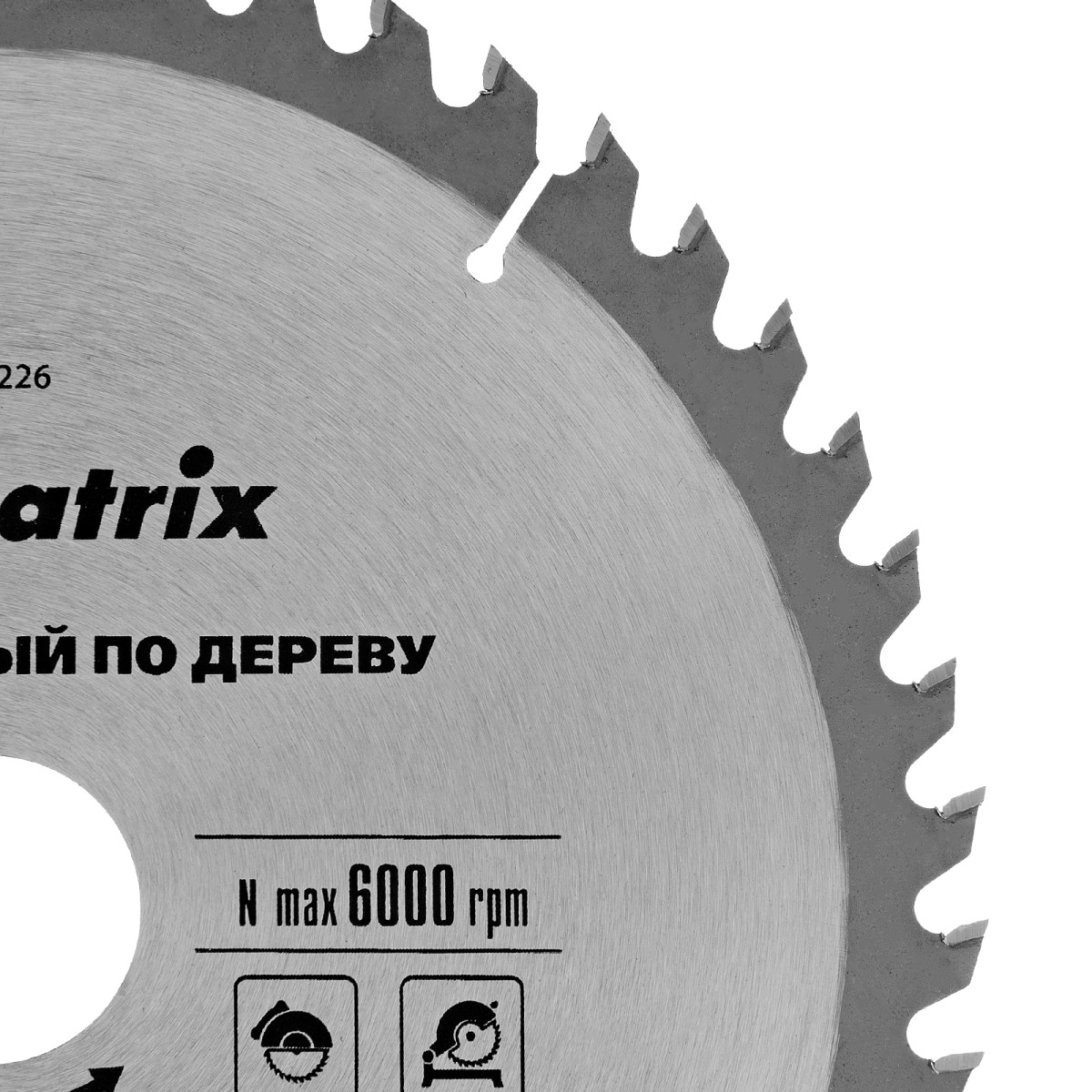 картинка Пильный диск по дереву, 210 х 32 мм, 48 зубьев, кольцо 30/32 Matrix Professional