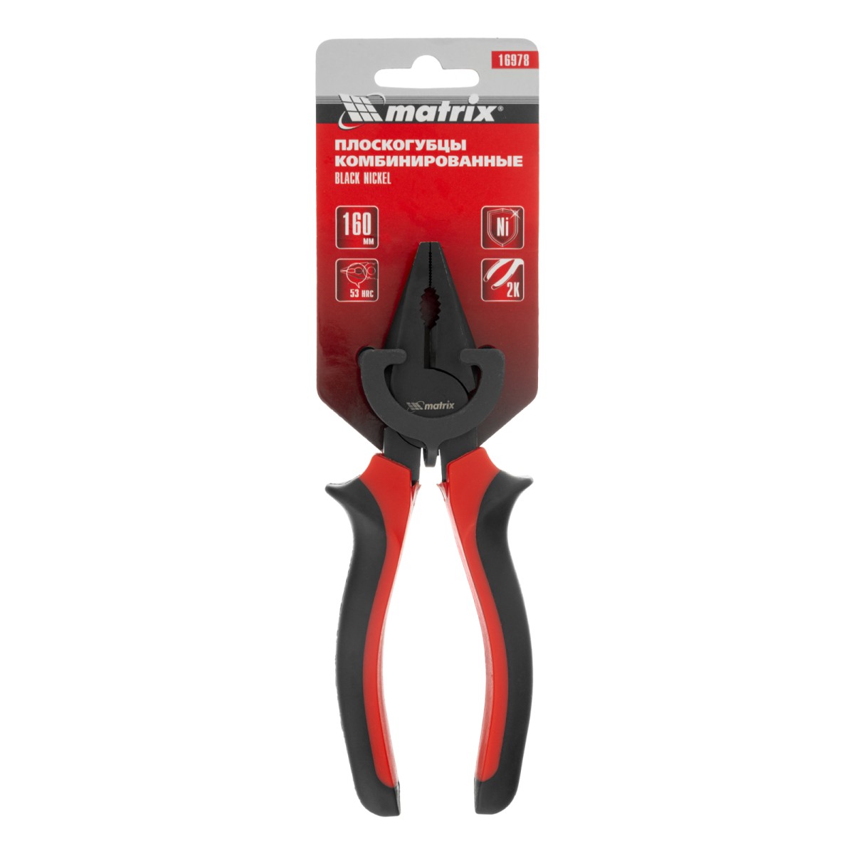 картинка Плоскогубцы комбинированные Black Nickel, 160 мм, двухкомпонентные рукоятки Matrix