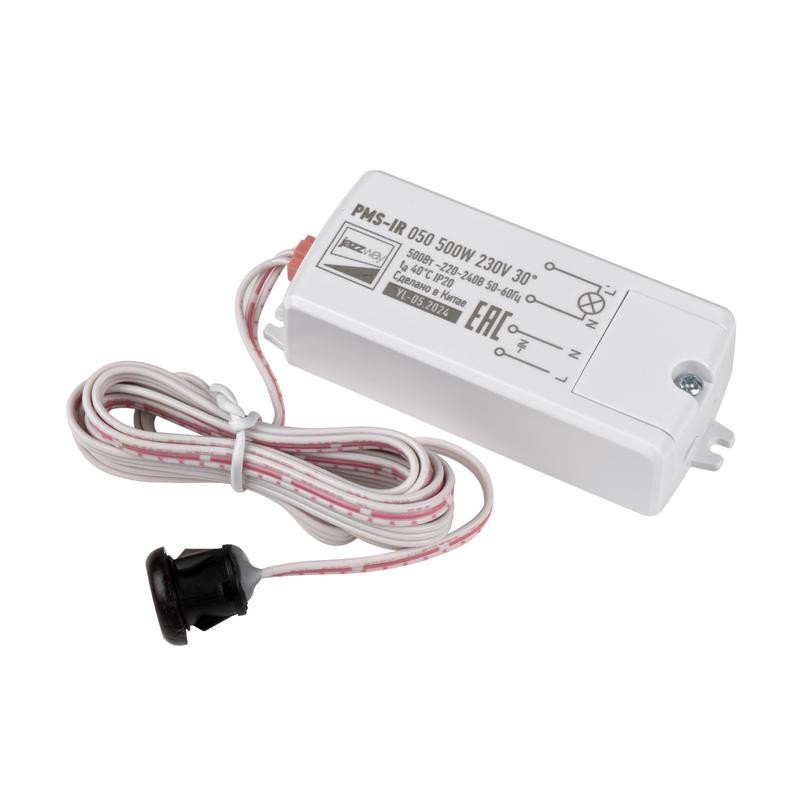 Датчик движения PMS-IR 050 500Вт 230В 30град. WH IP20 Jazzway 5059092