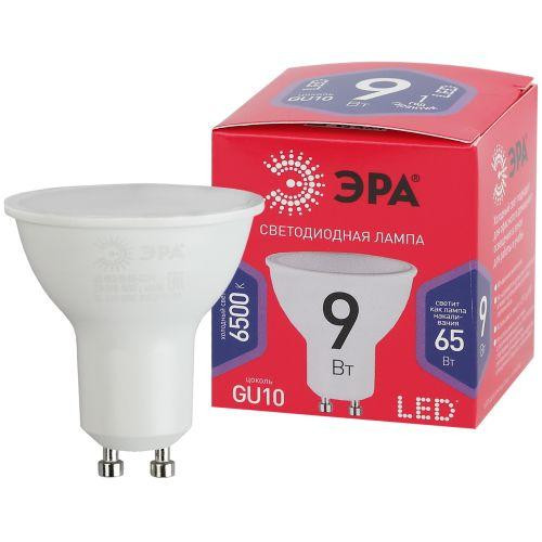 картинка Лампа светодиодная MR16-9W-865-GU10 R (диод софит 9Вт холодн. GU10) (10/100/4000) Эра Б0045352