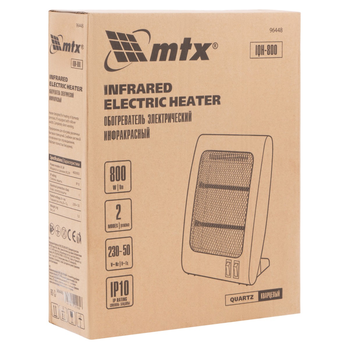 картинка Инфракрасный обогреватель IQH-800, 230В, 800 Вт// MTX