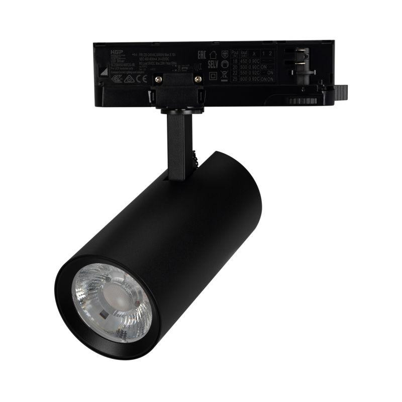Светильник светодиодный LGD-GERA-4TR-R74-20W Warm3000 BK 24deg 230В IP20 20Вт 3000К метал. Arlight 055166