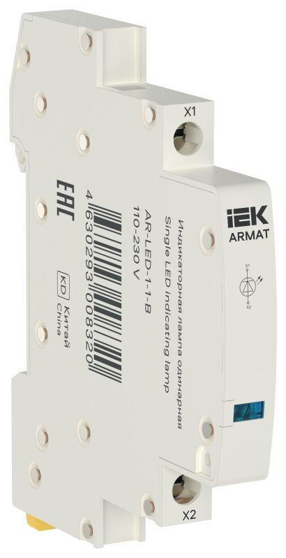 Лампа индикаторная одинарная LED 110-230В AC голуб. ARMAT IEK AR-LED-1-1-B