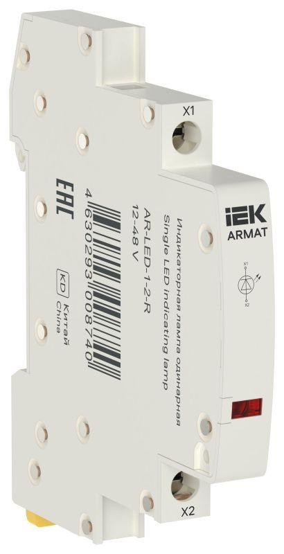 Лампа индикаторная одинарная LED 12-48В AC/DC красн. ARMAT IEK AR-LED-1-2-R