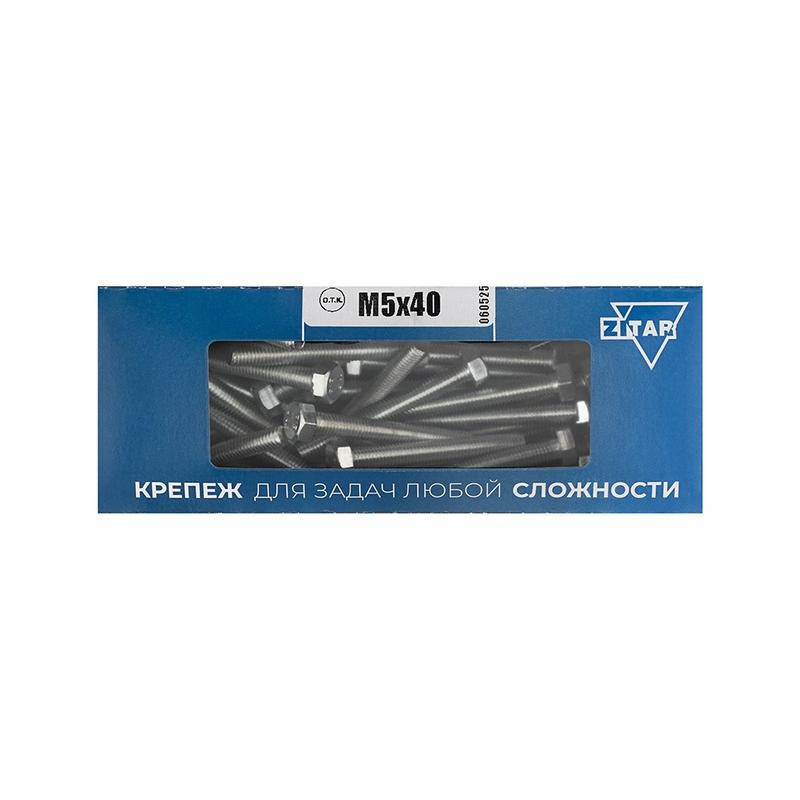 Болт с шестигранной головкой М5х40 DIN 933 оцинк. (уп.60шт) Tech-Krep/Zitar 105198