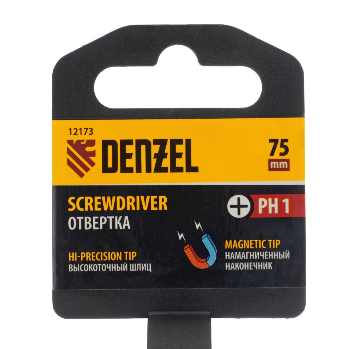 картинка Отвертка PH1х75 мм, CrV, трехкомпонентная рукоятка Denzel