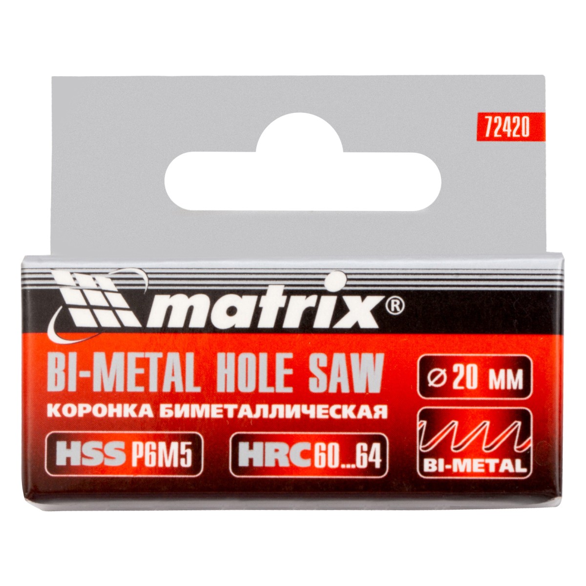 картинка Коронка Bimetal, 20 мм Matrix