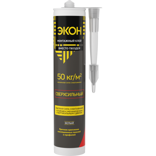 Клей монтажный ЭКОН сверхсильный картридж 400г Момент C0043191