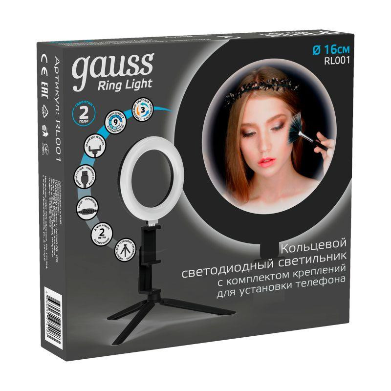 картинка Светильник светодиодный настольный Ring 10Вт 3000-6500К 600лм 5В с USB-разъемом диммир. кольцевой черн. GAUSS RL001