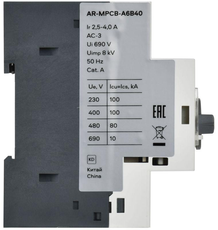Выключатель автоматический защиты двигателя A6 GV2P 2.5-4А ARMAT IEK AR-MPCB-A6B40