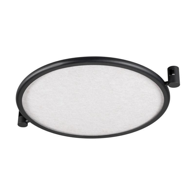 Светильник ART-APRIORI-ACOUSTIC-R1020-30W Day4000 BK-BG 160 deg 48В 30Вт 4000К IP20 метал. Arlight 049318