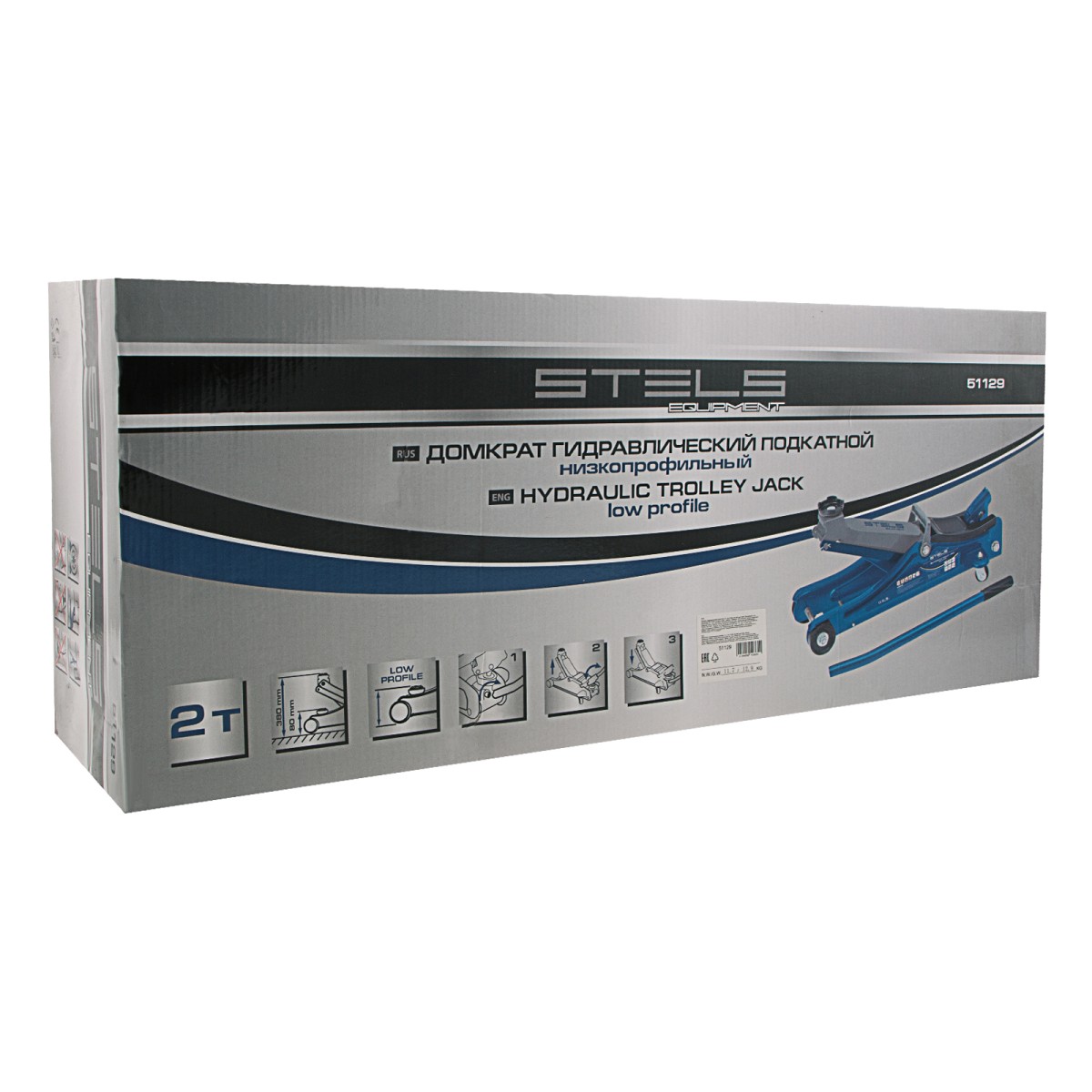 картинка Домкрат гидравлический подкатной, 2т Low Profile, 80-380 мм Stels