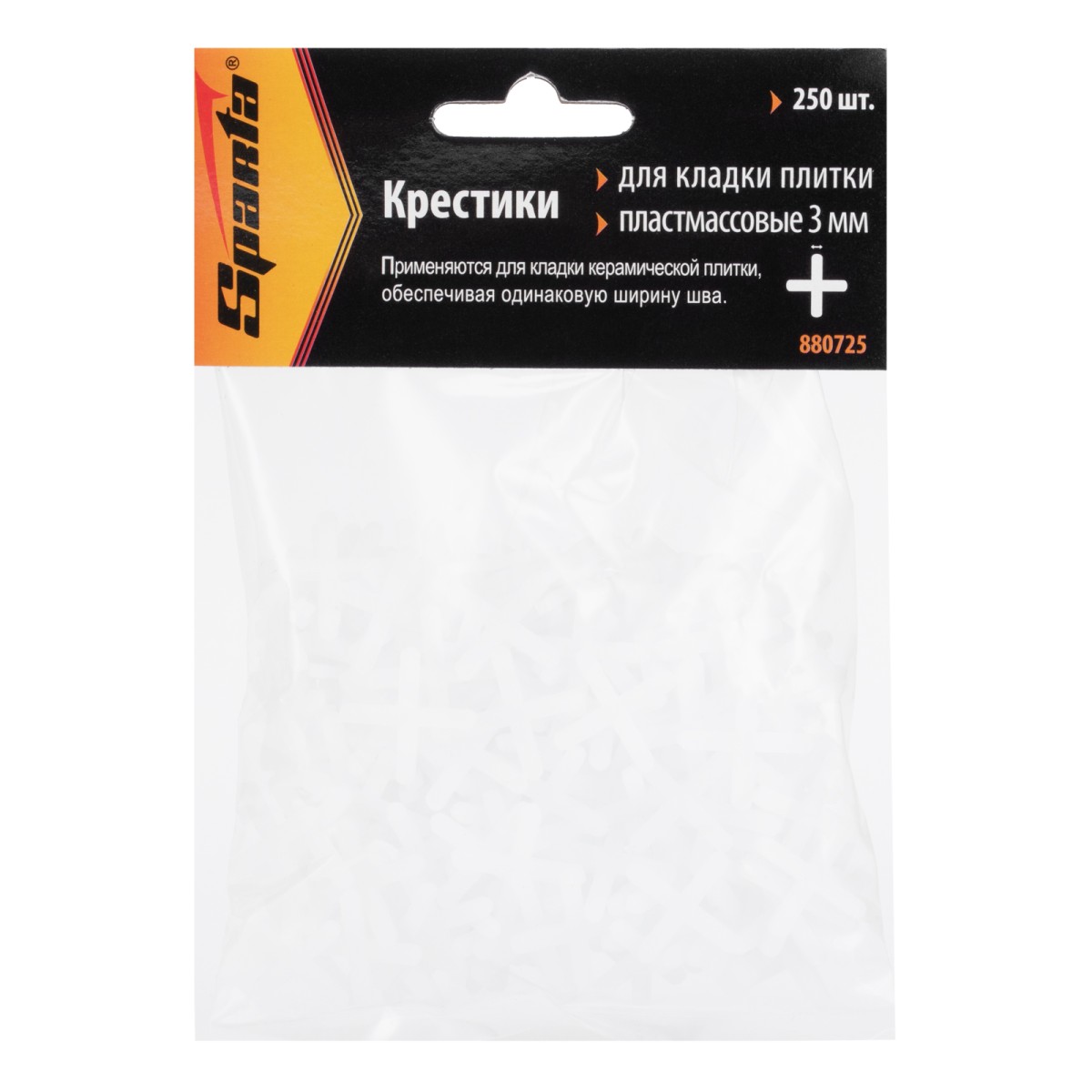 картинка Крестики, 3.0 мм, для кладки плитки, 250 шт Sparta
