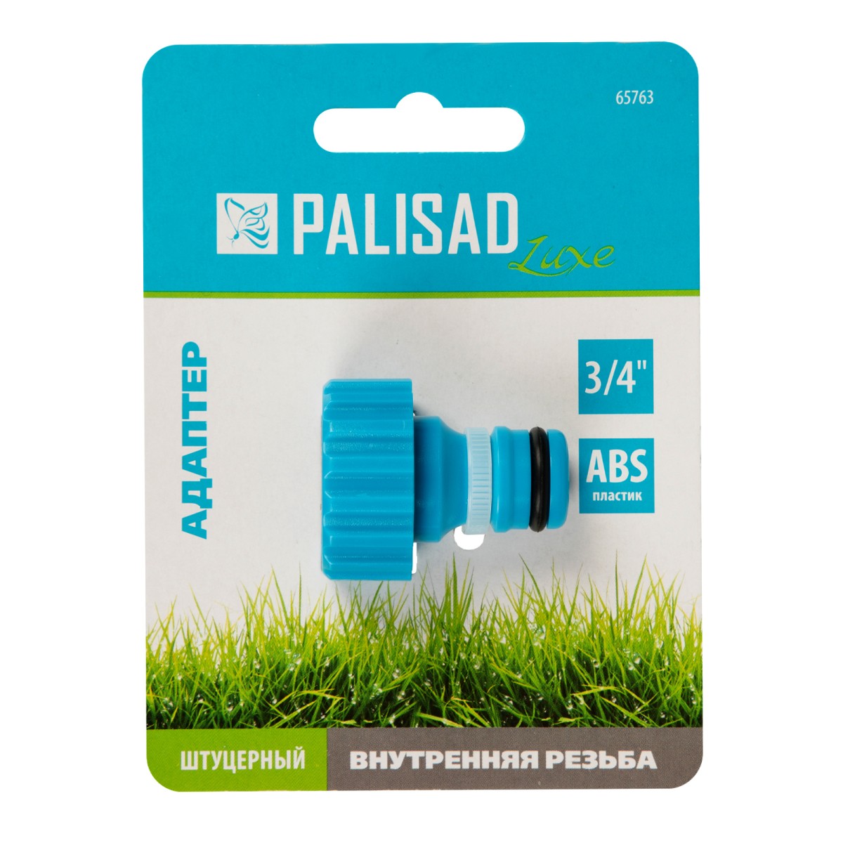 картинка Адаптер с внутренней резьбой 3/4 Palisad Luxe