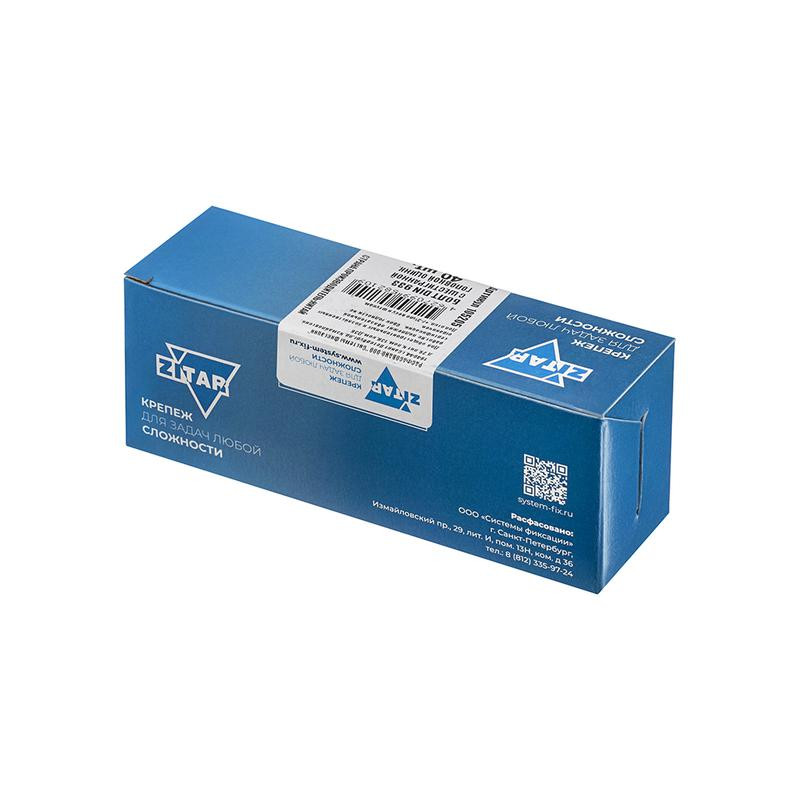 Болт с шестигранной головкой М6х50 DIN 933 оцинк. (уп.40шт) Tech-Krep/Zitar 105205