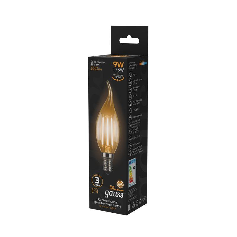 картинка Лампа светодиодная филаментная Black Filament 9Вт свеча на ветру 2700К тепл. бел. E14 680лм GAUSS 104801109