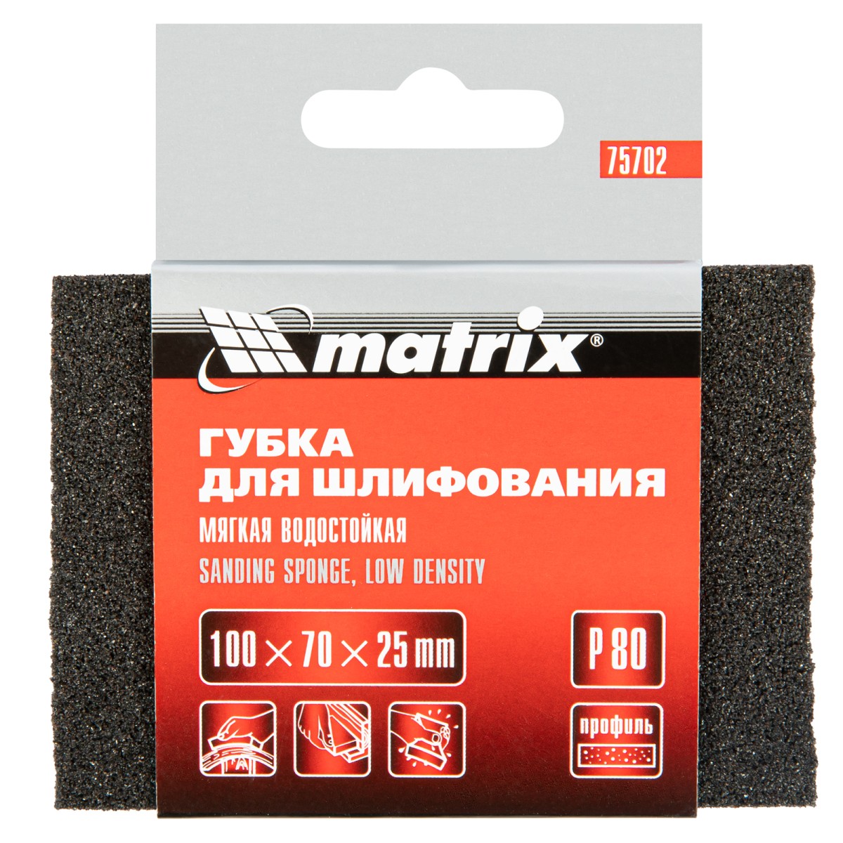картинка Губка для шлифования, 100 х 70 х 25 мм, мягкая, P 80 Matrix