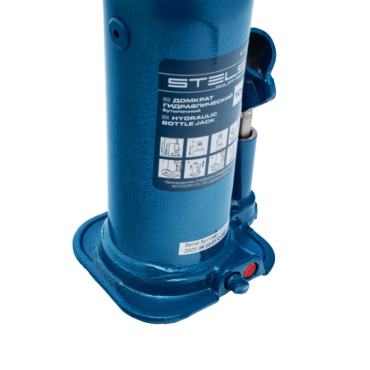 картинка Домкрат гидравлический бутылочный, 10 т, h подъема 222-447 мм Stels