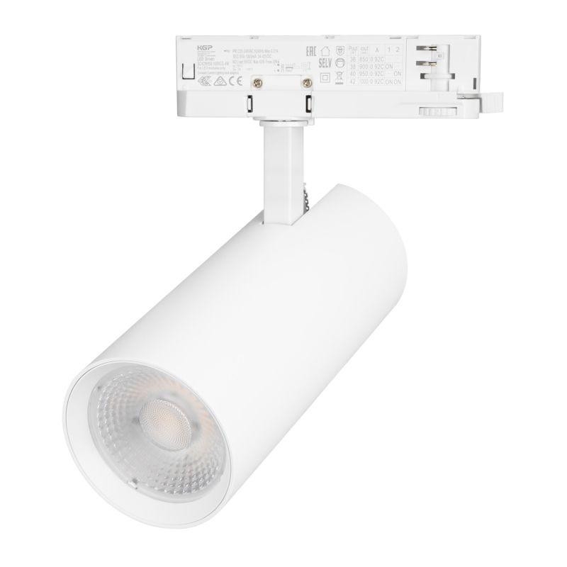 Светильник светодиодный LGD-GERA-4TR-R90-40W Warm3000 WH 55deg 230В IP20 40Вт 3000К метал. Arlight 055151