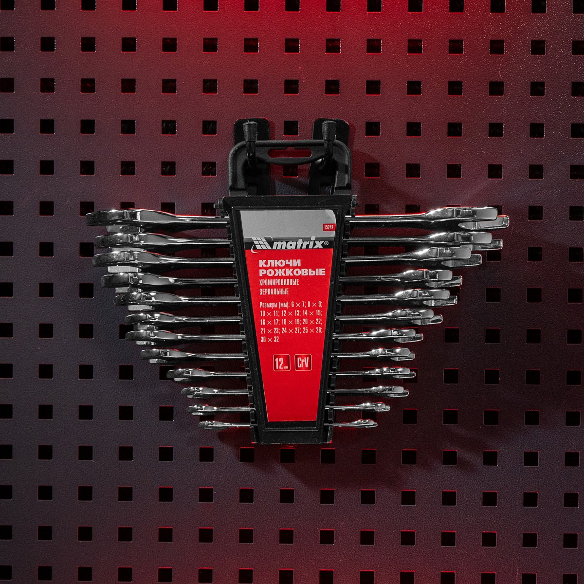 картинка Набор ключей рожковых 12 шт, (6-32мм) CrV, EllipticaL зеркальное хромирование Matrix