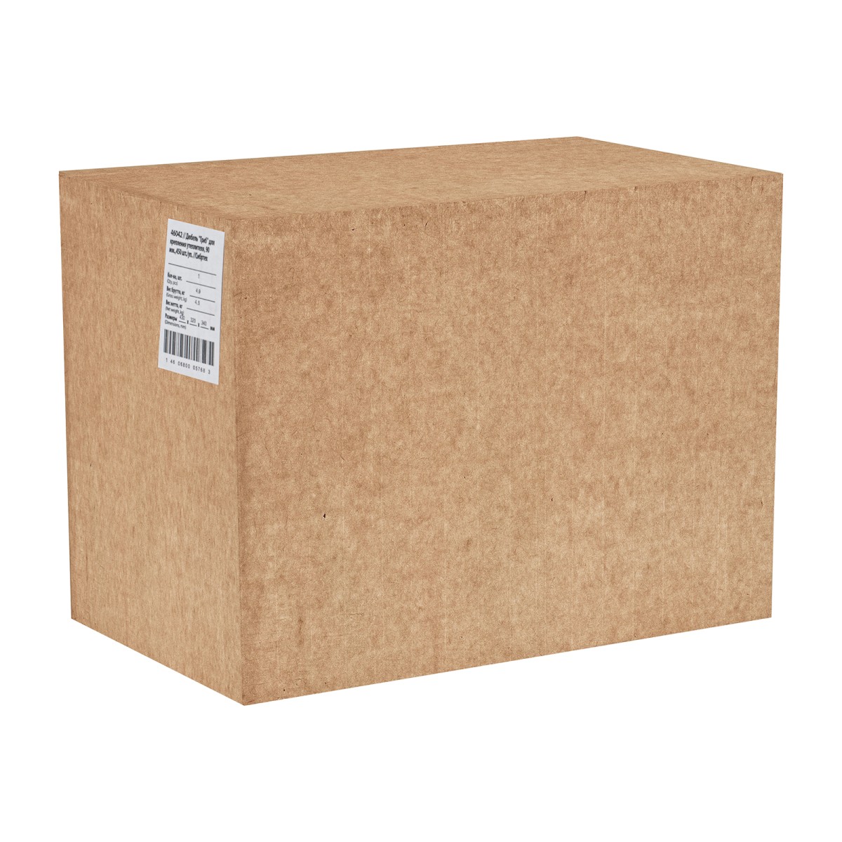 картинка Дюбель, "Гриб" для крепления утеплителя, 90 мм, 450 шт/уп Сибртех