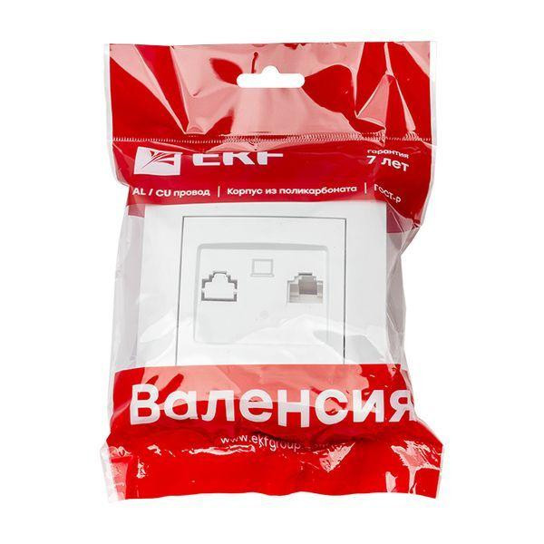 картинка Розетка компьютерная 1-м СП Валенсия RJ45 бел. PROxima EKF EWK01-035-10