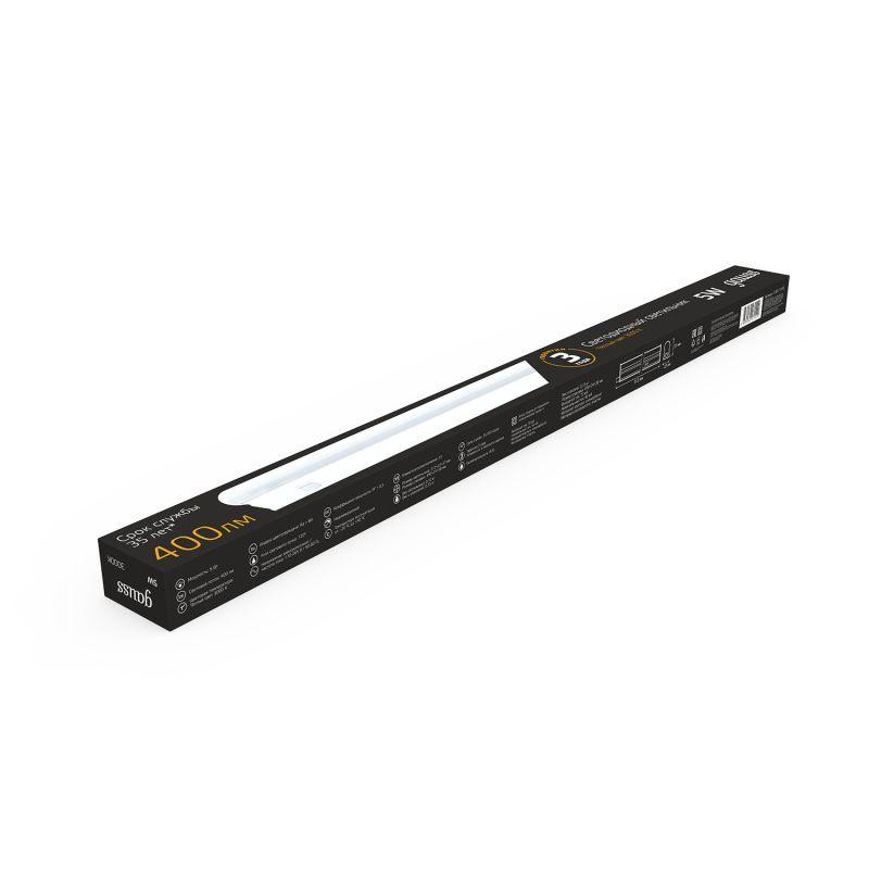 картинка Светильник светодиодный Black 5Вт 3000К IP20 400лм 170-264В 312х22х37мм ДВО линейный накладной бел. GAUSS 130511105