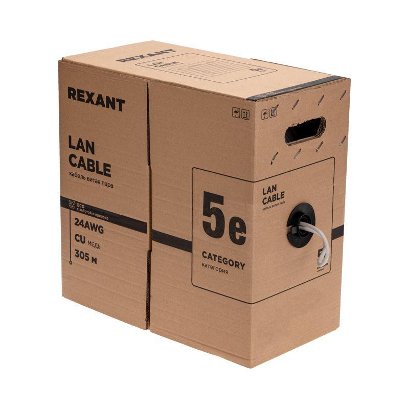 картинка Кабель витая пара U/UTP кат.5E 2х2х24AWG solid CU PVC сер. (м) Rexant 01-0023-R