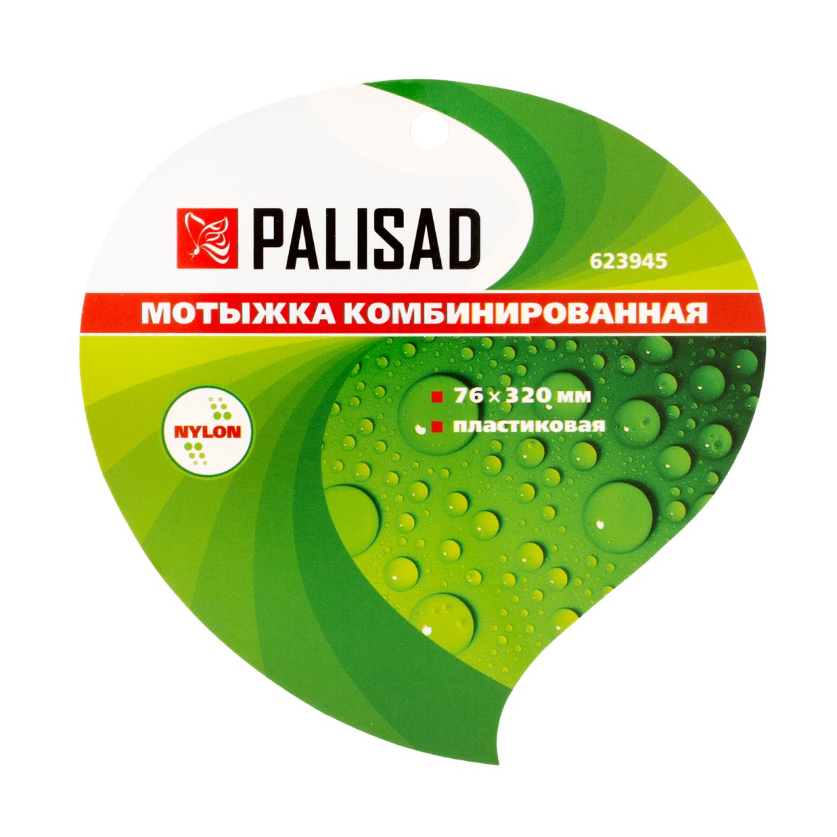 картинка Мотыжка комбинированная, 76 х 320 мм, пластиковая, Nylon, Palisad