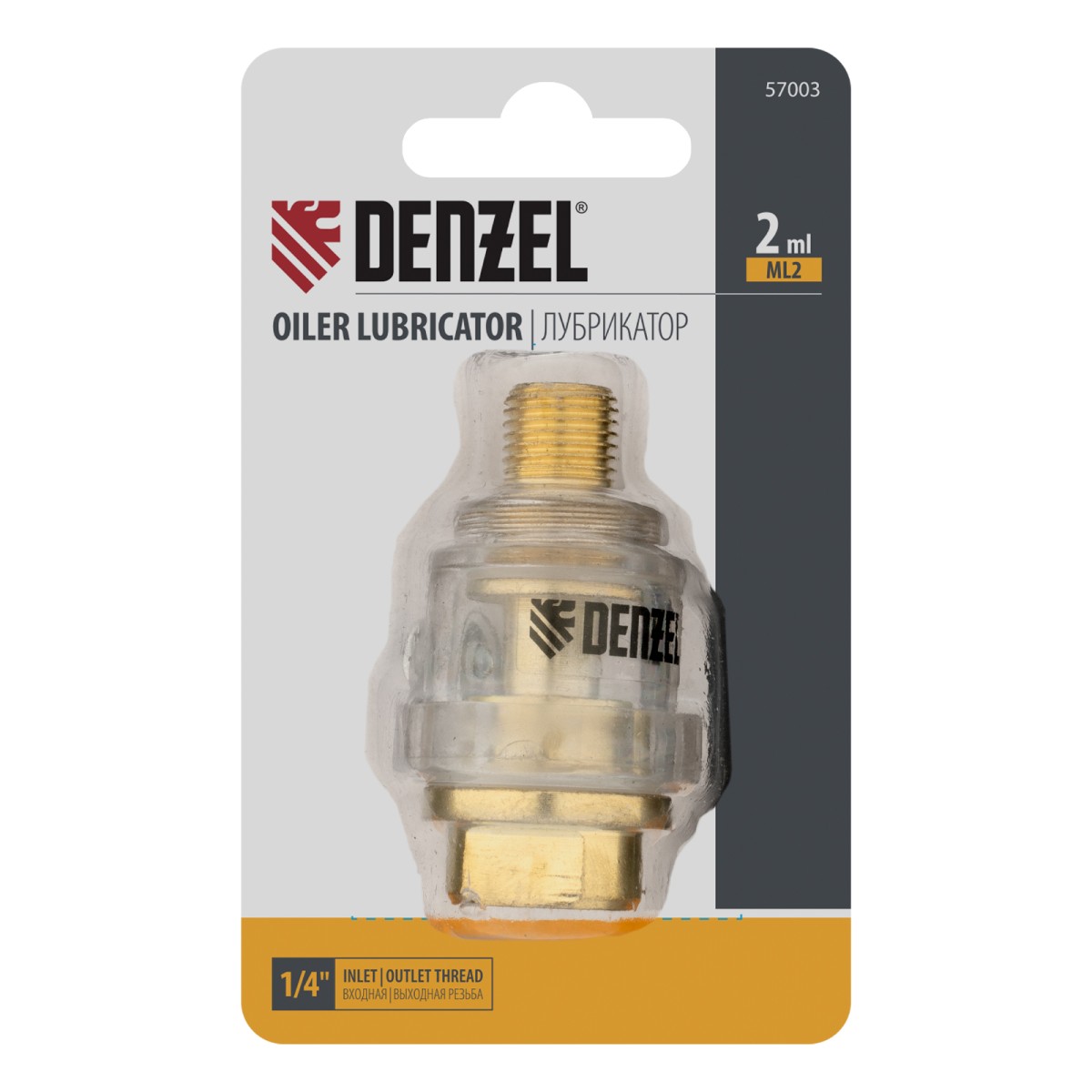 картинка Лубрикатор ML2, 10 бар, 1/4" Denzel