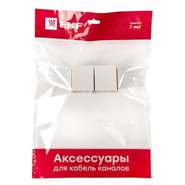 картинка Соединитель 40х40 бел. Plast PROxima (уп.4шт) EKF conw-40-40x4